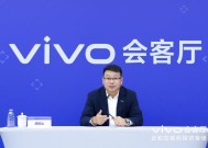 蓄力2025，vivo向上“卷”|界面新闻